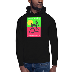 Endless Muay Thai Hoodie