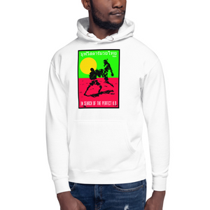 Endless Muay Thai Hoodie